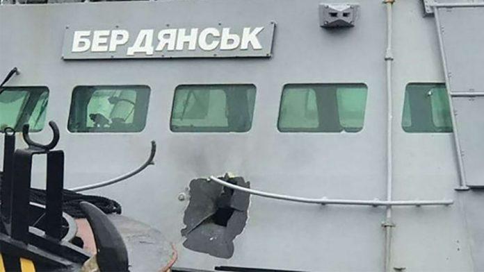 Стаття Украина против России: стала известна дата суда в Гааге по делу о захвате кораблей ВМСУ Ранкове місто. Київ