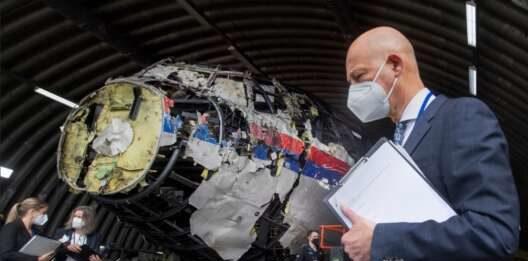Стаття Теракт с MH-17: суд США расследует финансирование боевиков «ЛДНР» банками РФ Ранкове місто. Київ
