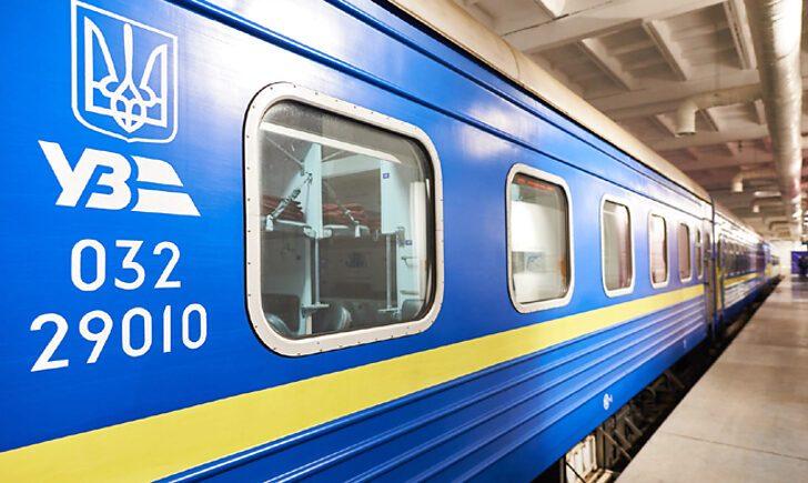 Стаття Нові поїзди до Маріуполя, Авдіївки та Бахмута: УЗ презентувала графік руху на 2022 рік Ранкове місто. Київ