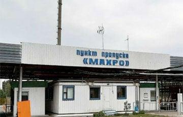 Стаття Прекращает работу пункт пропуска на границе с Украиной Ранкове місто. Київ
