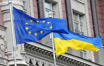 Стаття Украина присоединилась к программе инноваций ЕС с бюджетом в 95 миллиардов евро Ранкове місто. Київ