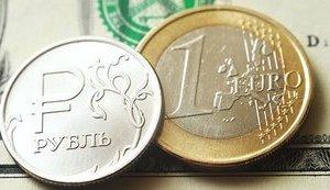 Стаття Российские рубли не будут принимать на депозиты Ранкове місто. Київ