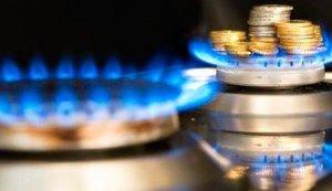 Стаття Кабмин снизил вдвое тариф для украинцев без поставщика газа до 7,96 грн за кубометр Ранкове місто. Київ