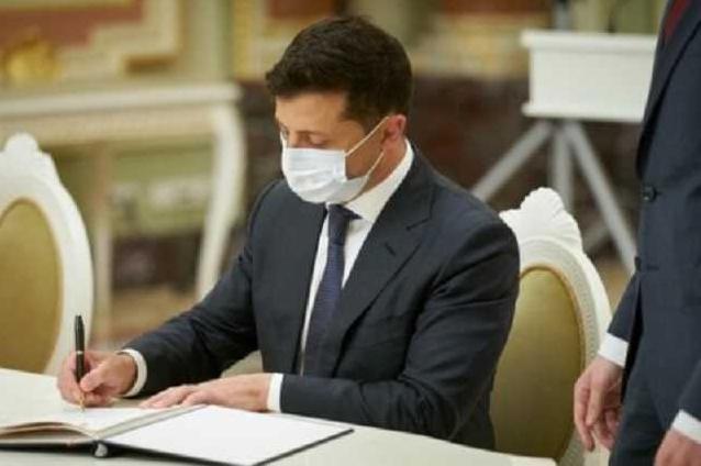 Статья Зеленский подписал новый санкционный пакет против России Утренний город. Киев