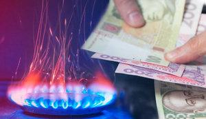 Стаття В Украине изменили формулу расчета стоимости газа Ранкове місто. Київ