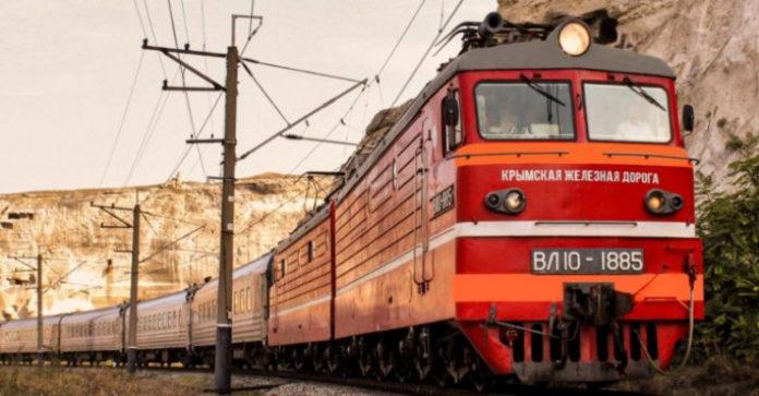 Статья Сплошные убытки: «Крымская железная дорога» после оккупации потеряла прибыль Утренний город. Киев