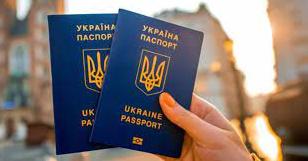 Стаття Кабмин ввел изменения для получения паспорта гражданина Украины: справка ВПЛ не требуется Ранкове місто. Київ