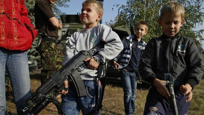Стаття Милитаризация детства... Ранкове місто. Київ
