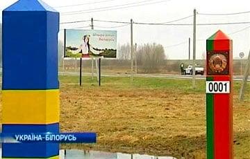 Стаття Украина укрепляет границу с Беларусью техникой и беспилотниками Ранкове місто. Київ
