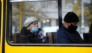Стаття В Киевской области с 13 ноября для пользования транспортом нужно иметь COVID-сертификат Ранкове місто. Київ