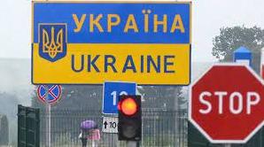 Стаття Росіянам заборонять в'їзд до України? Ранкове місто. Київ