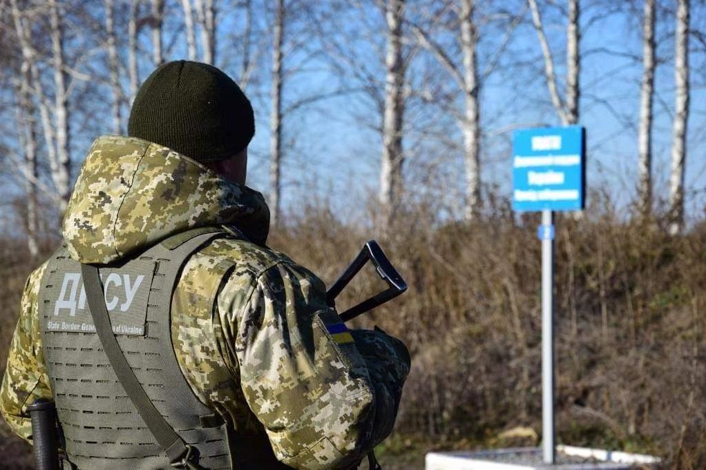 Стаття Прикордонникам дозволили застосовувати силу і зброю для захисту кордону Ранкове місто. Київ