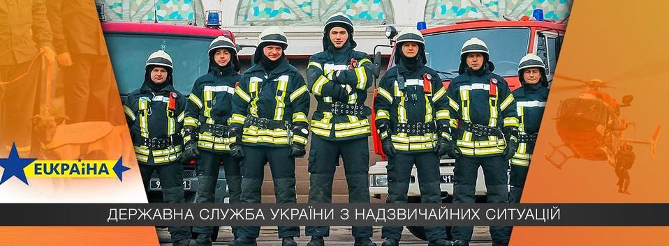 Стаття Фото дня: героїчний порятунок пожежником немовляти Ранкове місто. Київ