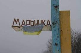 Стаття Українська сторона СЦКК показала наслідки обстрілу Мар'їнки бойовиками (фото) Ранкове місто. Київ