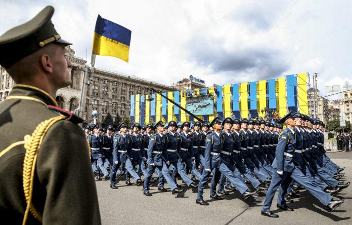 Статья Сегодня в Украине отмечают День Вооруженных Сил Утренний город. Киев
