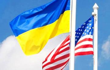 Статья Foreign Policy: Украина попросила у США оружие, предназначавшееся для Афганистана Утренний город. Киев