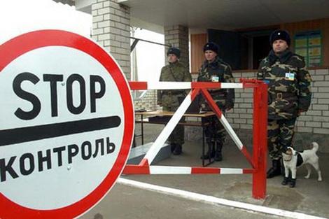 Стаття Овары, подпадающие под запрет для ввоза на материковую Украину из Крыма Ранкове місто. Київ