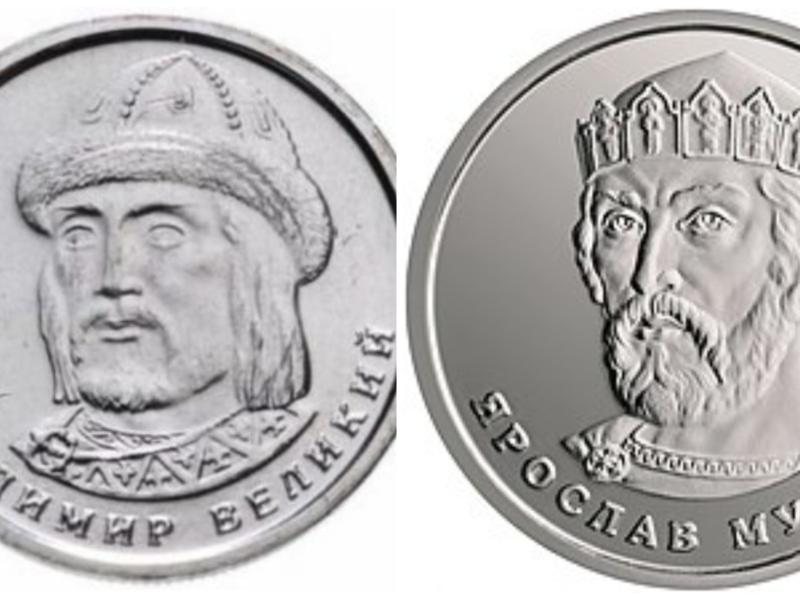 Стаття В Україні змінять дизайн монет номіналом в 1 та 2 гривні Ранкове місто. Київ