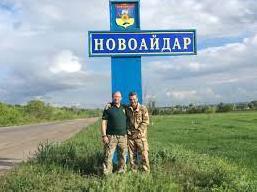 Стаття В Новоайдаре 12 квартир получили переселенцы при поддержке правительства Германии Ранкове місто. Київ