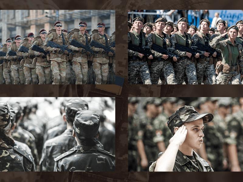 Стаття Жінок низки спеціальностей зобов’язали стати на військовий облік (ПЕРЕЛІК) Ранкове місто. Київ