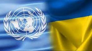Стаття Страны ООН заявили, что Россия распространяет фейки об Украине Ранкове місто. Київ