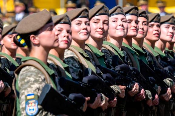 Статья Исключительно добровольно: как женщины будут нести службу в рядах ВСУ Утренний город. Киев