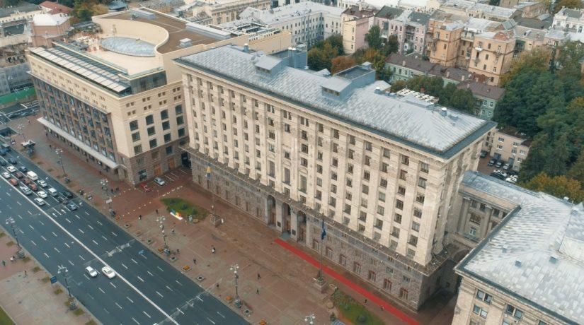 Статья Про що журналісти запитували міську владу в 2021 році: рейтинг тем Утренний город. Киев
