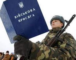 Стаття Призов 2022: кому дадуть відстрочку від армії? Ранкове місто. Київ