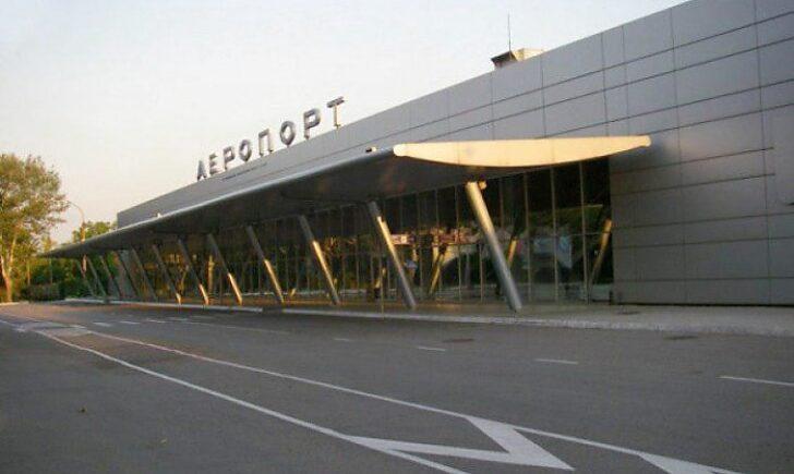 Статья Шмигаль анонсував будівництво двох аеропортів на Донеччині Утренний город. Киев