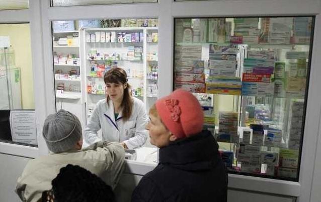 Стаття Пенсионеры с сегодняшнего дня могут купить лекарства за «ковидную» тысячу Ранкове місто. Київ