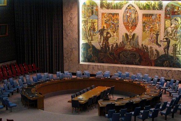 Стаття Вопрос безопасности: США созвали срочное заседание Совбеза ООН Ранкове місто. Київ