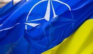 Стаття Опубликован полный текст ответов США и НАТО на ультиматум РФ Ранкове місто. Київ