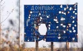 Стаття Кабмін оновив список тимчасово непідконтрольних Україні населених пунктів ОРДЛО Ранкове місто. Київ