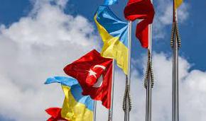 Стаття Туреччина обнулює мита на 95% товарних позицій, які експортує Україна – Свириденко про ЗВТ Ранкове місто. Київ