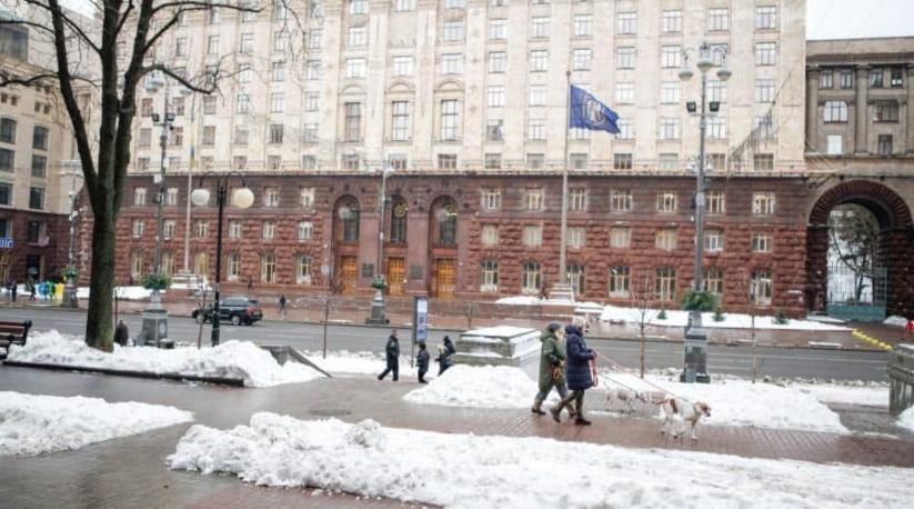 Стаття У приміщенні Київради можна безкоштовно протестуватись на COVID-19 Ранкове місто. Київ