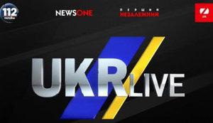 Стаття Youtube заблокировал каналы «Першого Незалежного» и UkrLive, попавших под санкции СНБО Ранкове місто. Київ