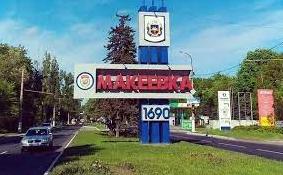 Стаття Макіївка за підсумками 2021 року посіла третє місце у «ДНР» з «успіхів» управління та інфраструктури Ранкове місто. Київ