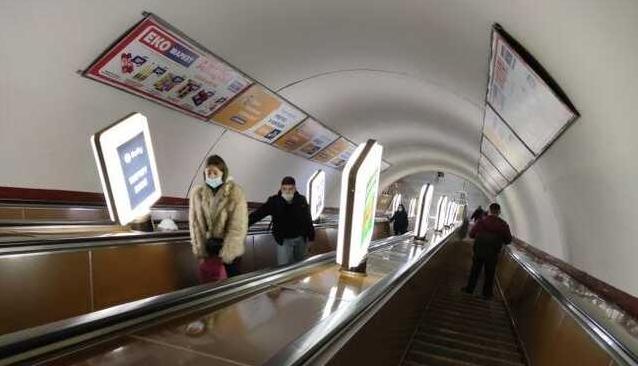 Стаття Метро Киева будет работать по-новому: как купить билет без кассира Ранкове місто. Київ