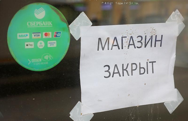 Стаття Петля на шее: севастопольский бизнес жалуется на поборы оккупантов Ранкове місто. Київ