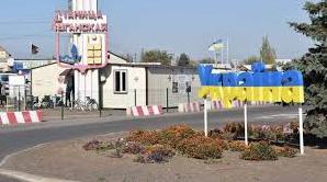 Стаття В Дія центре в Станице Луганской будут предоставлять услуги сервисных центров МВД Ранкове місто. Київ