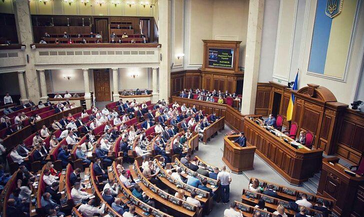 Стаття Верховна Рада ухвалила заяву через визнання Росією ОРДЛО Ранкове місто. Київ