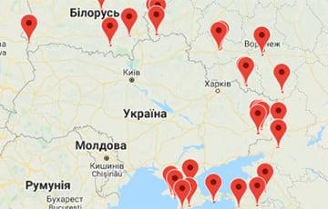 Стаття В Украине создали онлайн-карту по отслеживанию активности российской армии Ранкове місто. Київ