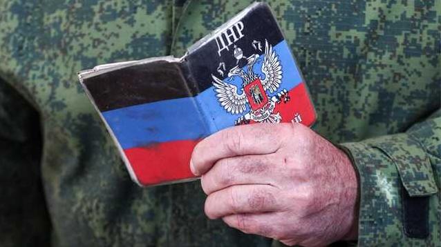 Стаття Каких мест в Донецке стоит избегать, чтобы не уехать в армию «ДНР»? Ранкове місто. Київ
