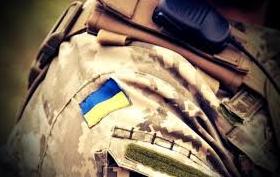 Стаття НБУ открыл счет для сбора средств на поддержку ВСУ Ранкове місто. Київ