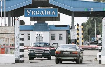 Стаття Украина закрыла пункты пропуска с Беларусью и РФ Ранкове місто. Київ
