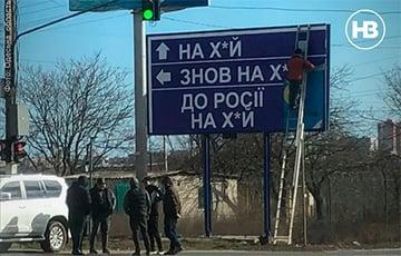 Стаття Русский Иван, водки нет, иди домой! Ранкове місто. Київ