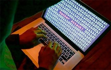 Стаття Компания Цукерберга остановила хакерские атаки на Украину из России и Беларуси Ранкове місто. Київ