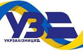 Стаття «Укрзализныця» призывает все граничащие с РФ страны прекратить железнодорожное сообщение Ранкове місто. Київ