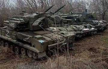 Стаття Британская компания получила доступ к переговорам российских войск в Украине Ранкове місто. Київ