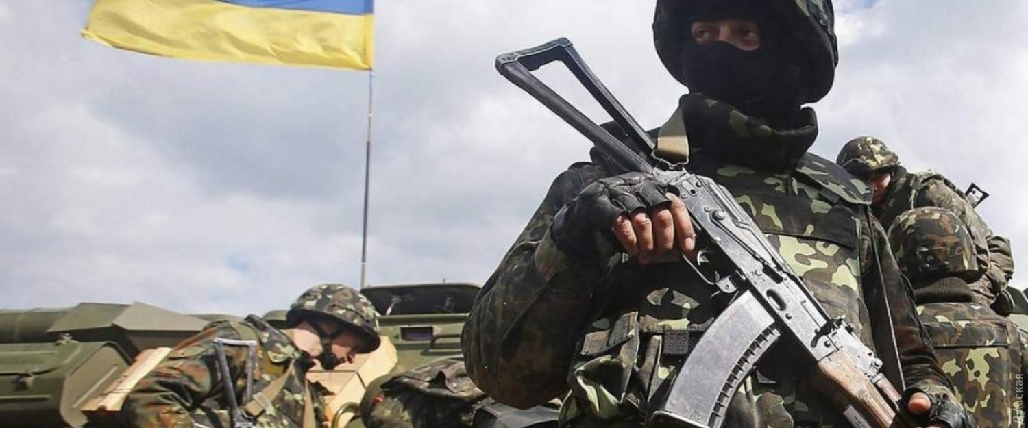 Стаття Генштаб: ВСУ начали контрнаступление на нескольких направлениях Ранкове місто. Київ